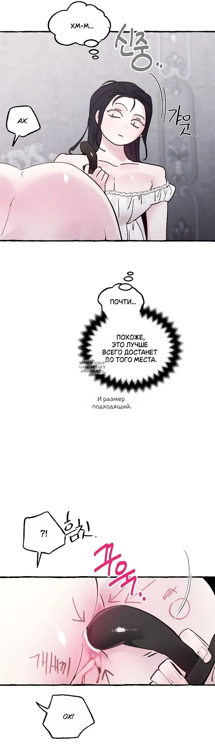 Page 28.000