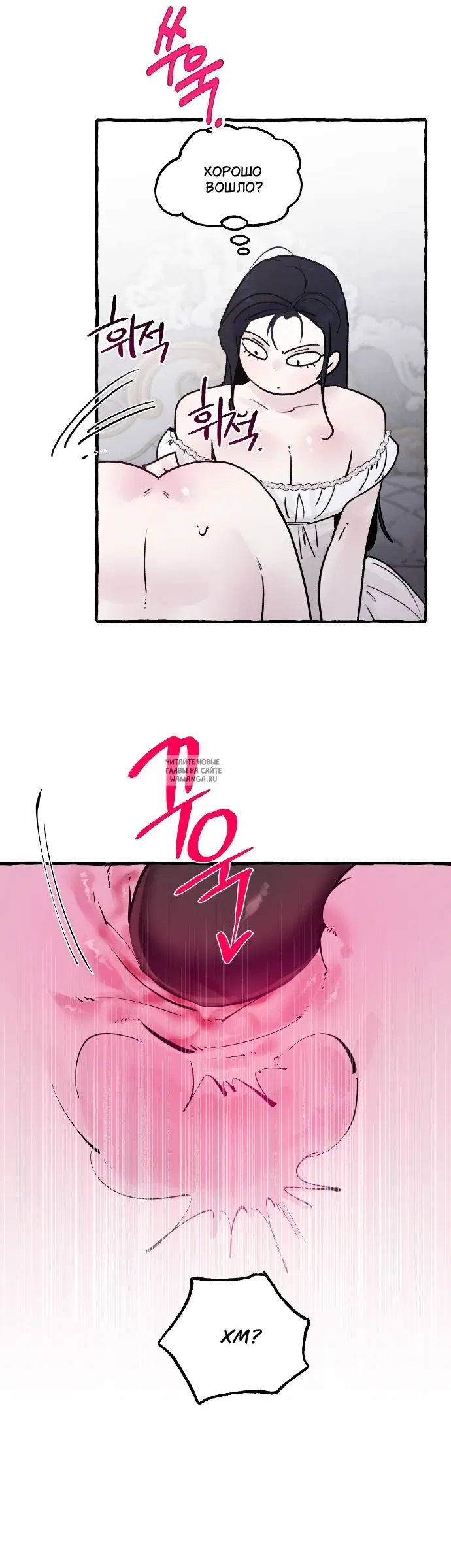 Page 29.000