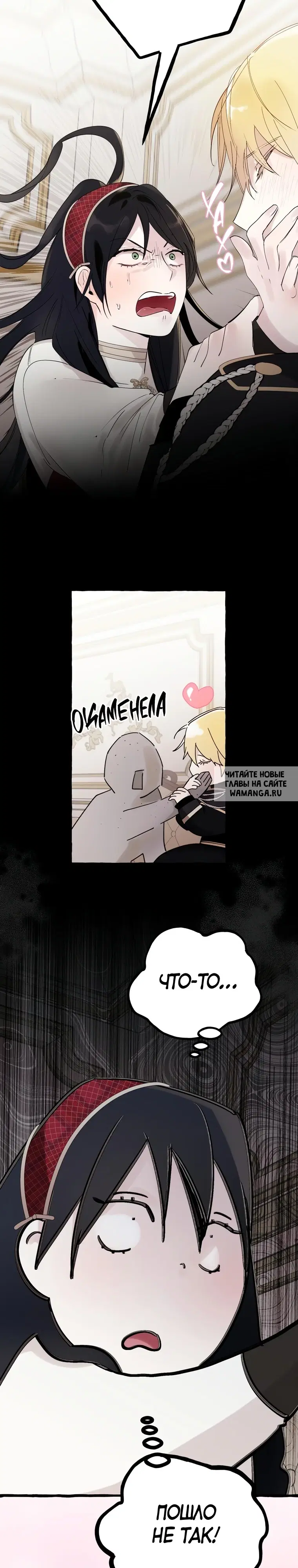 Page 20.000