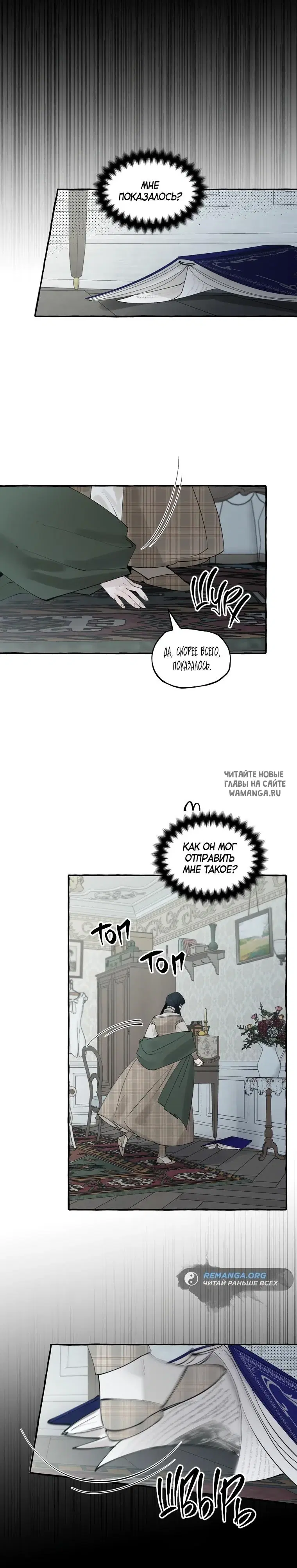 Page 20.000