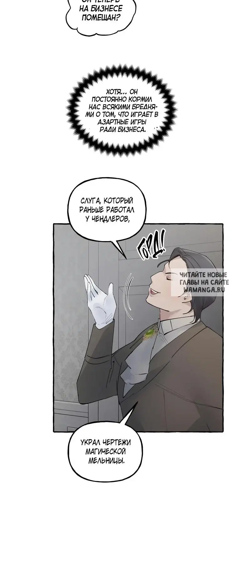 Page 20.000