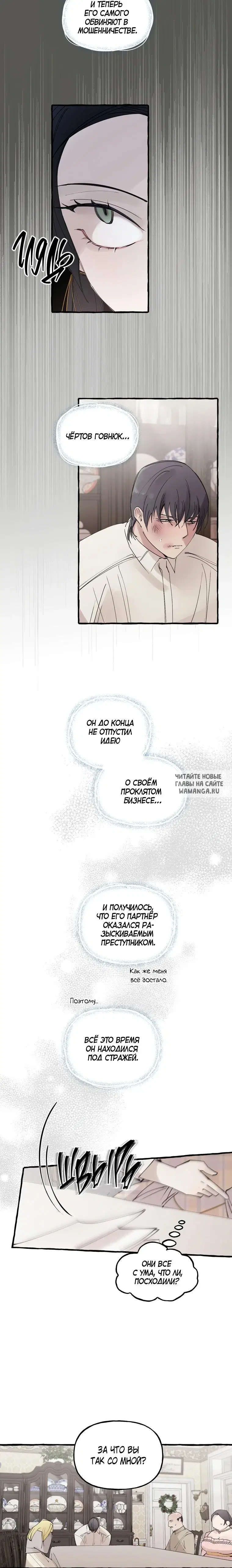 Page 20.000