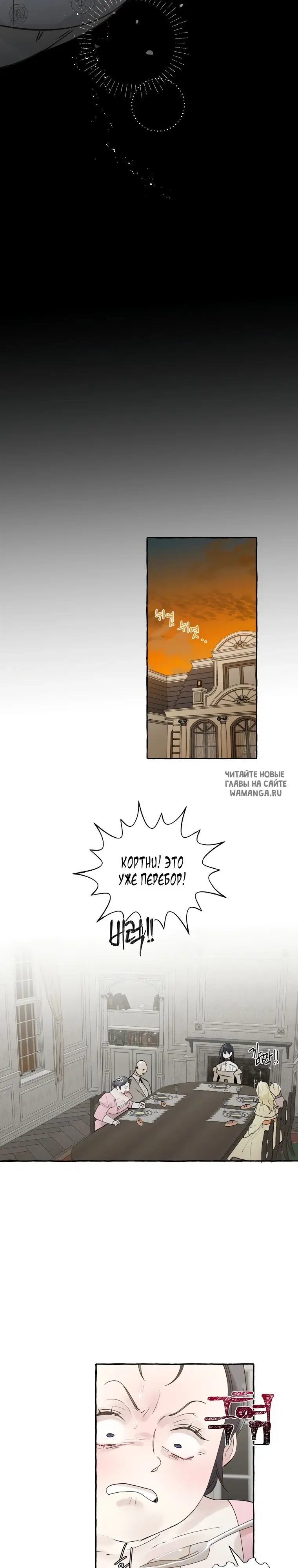 Page 20.000