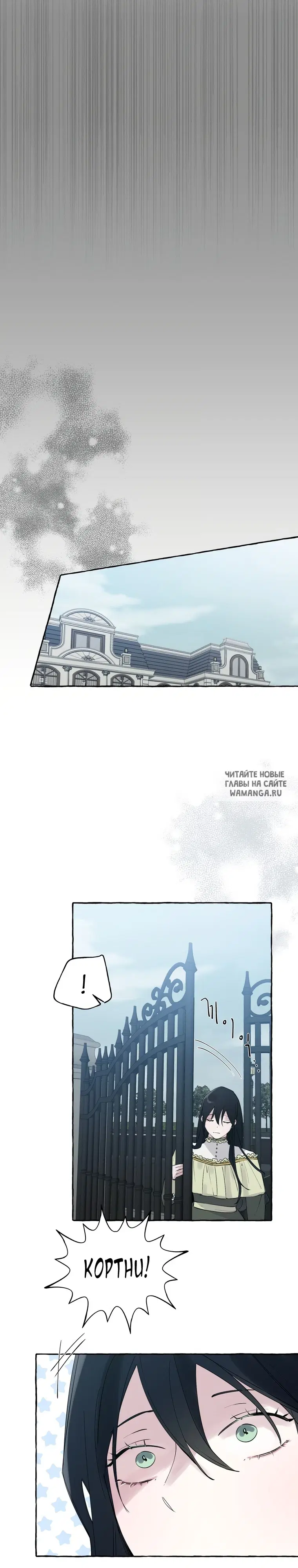 Page 20.000