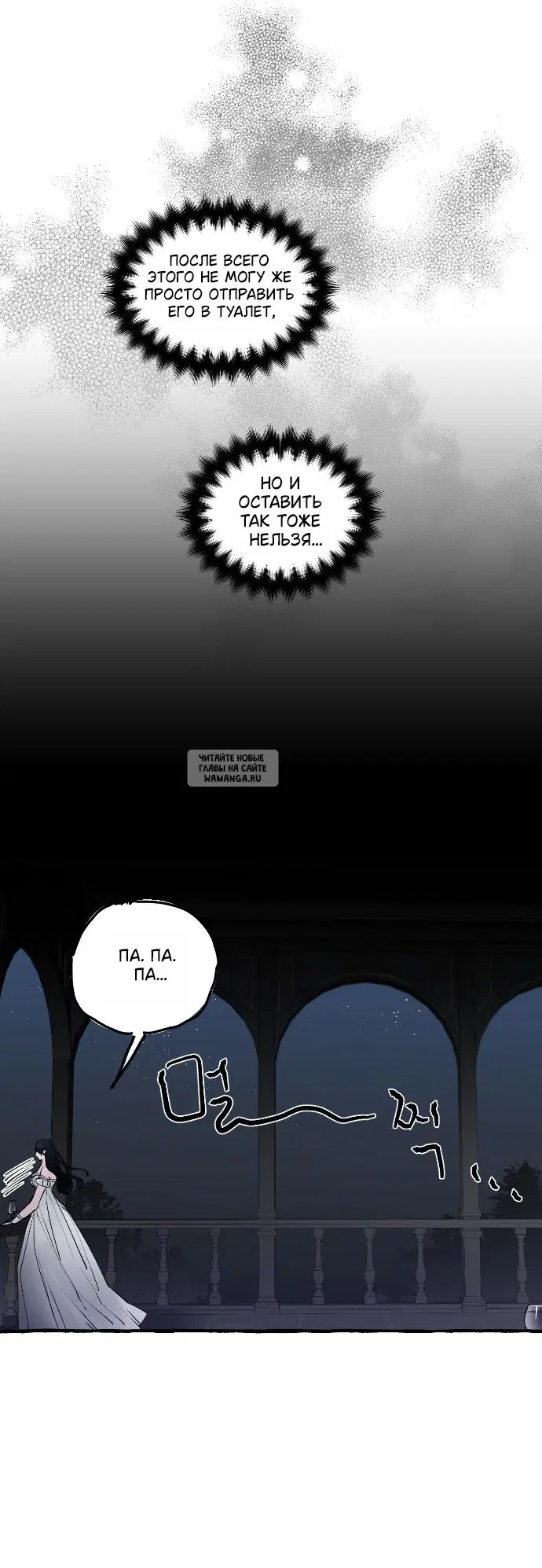 Page 20.000