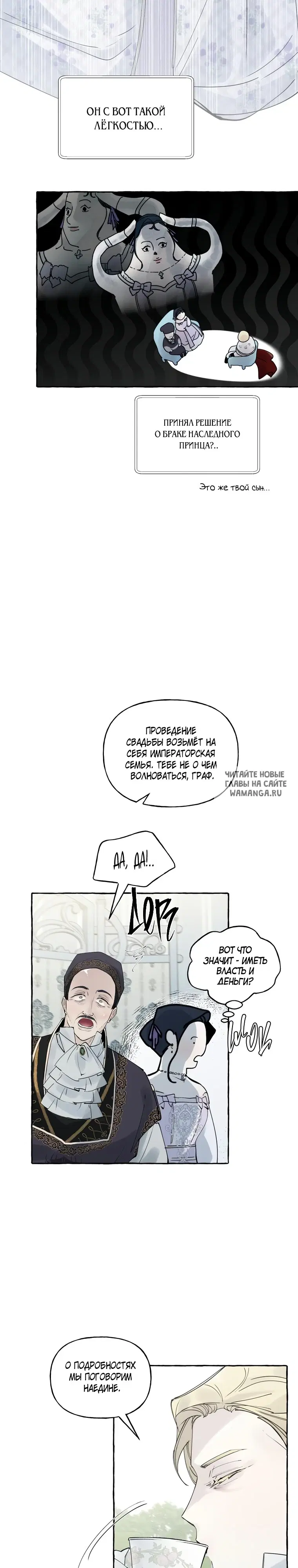 Page 21.000