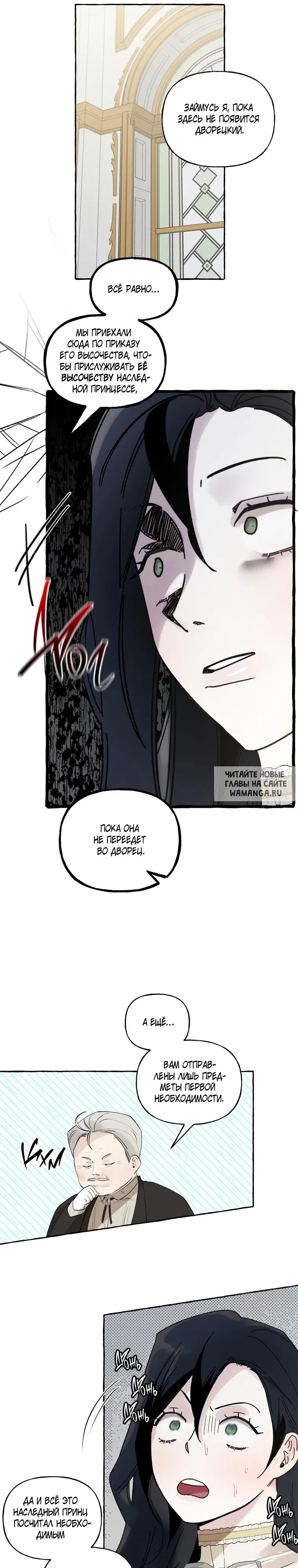 Page 21.000