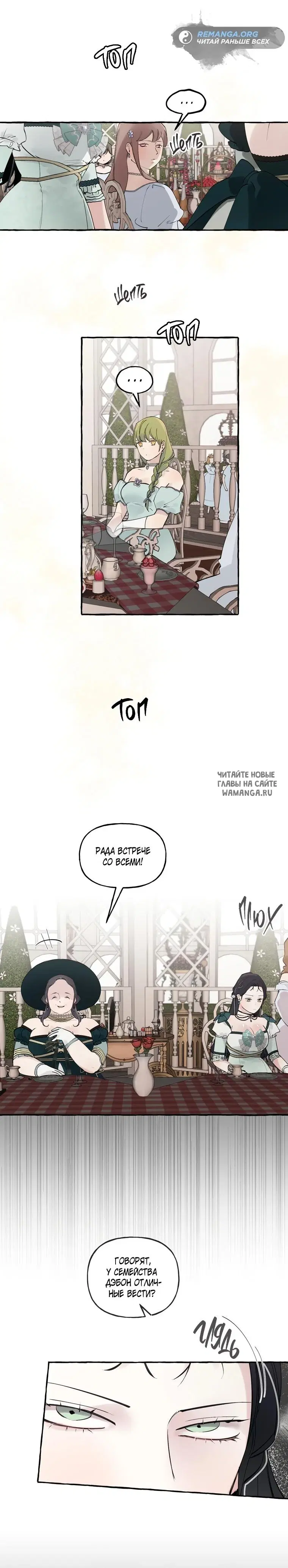 Page 21.000