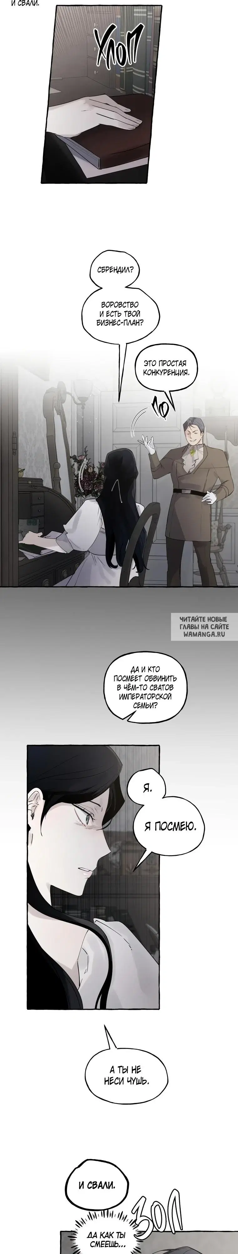 Page 21.000