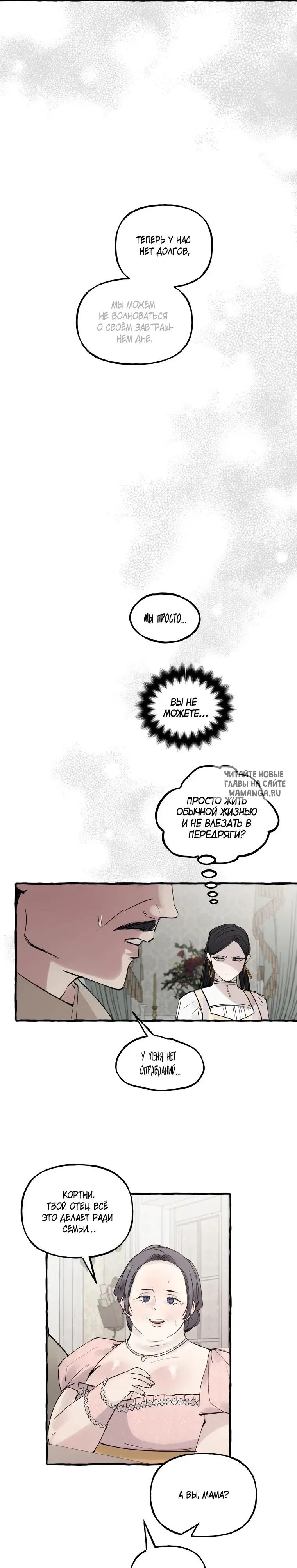 Page 21.000