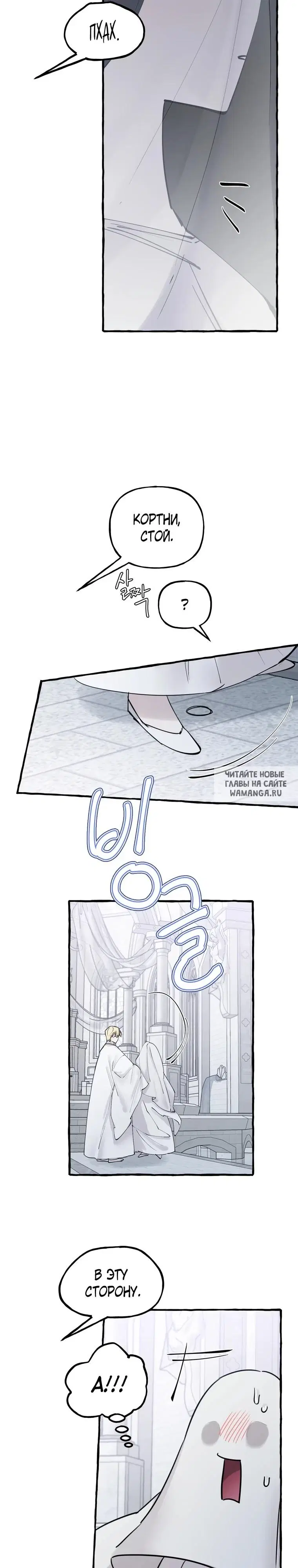 Page 21.000