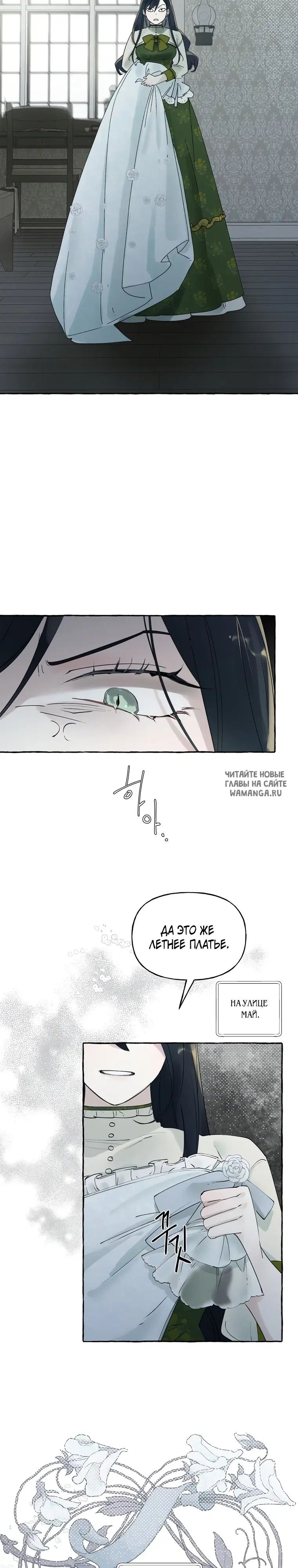 Page 21.000