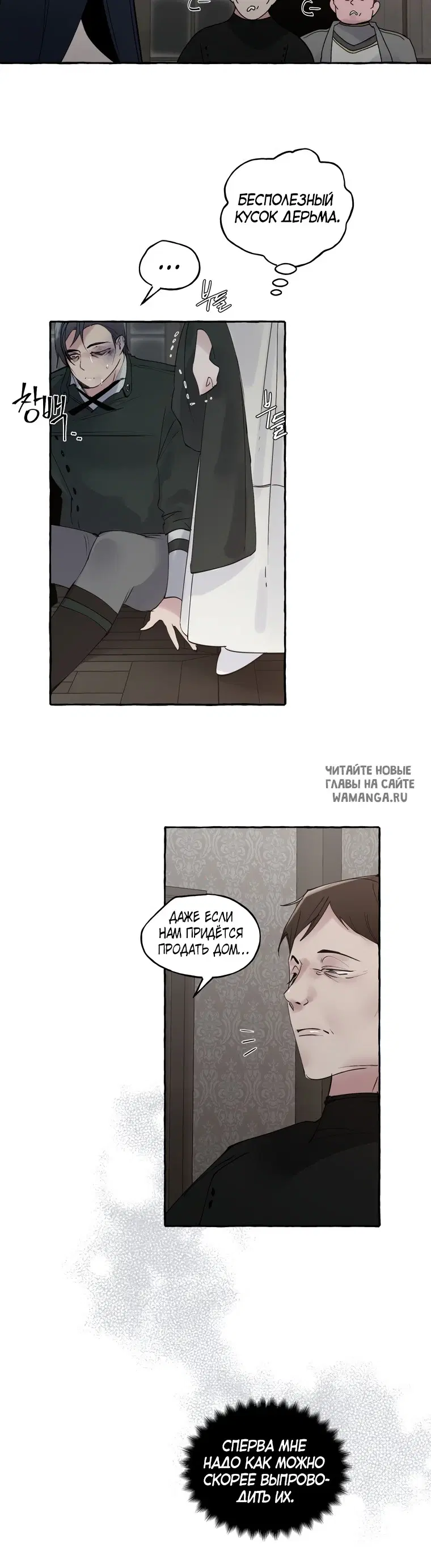 Page 21.000