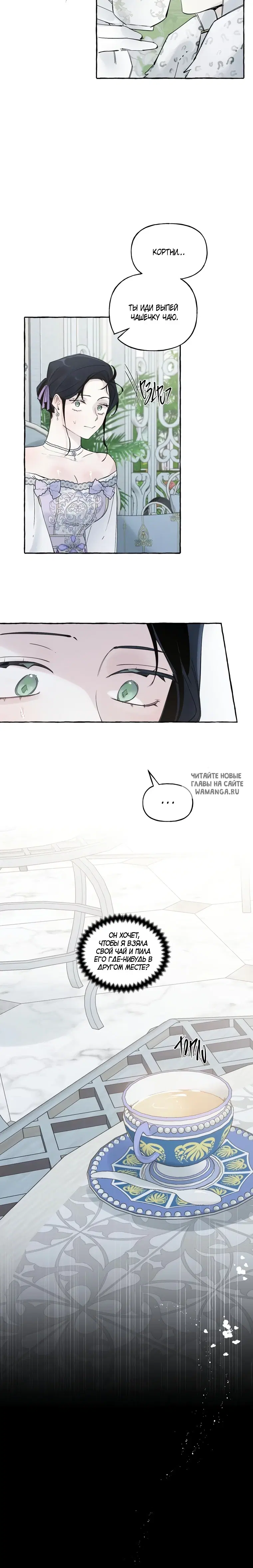 Page 22.000