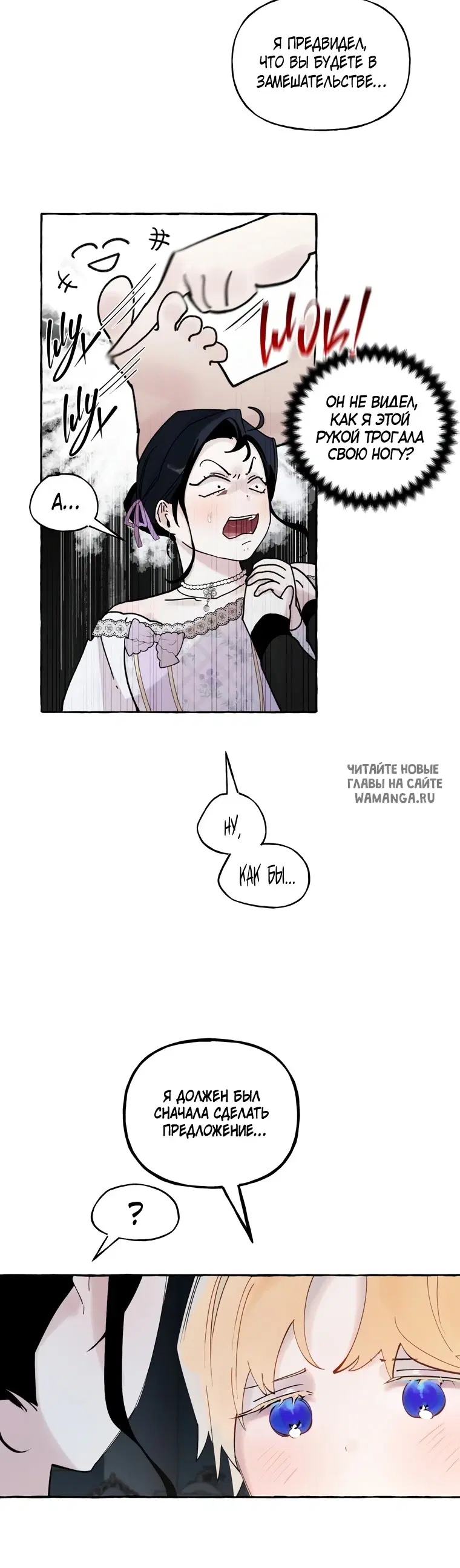 Page 22.000