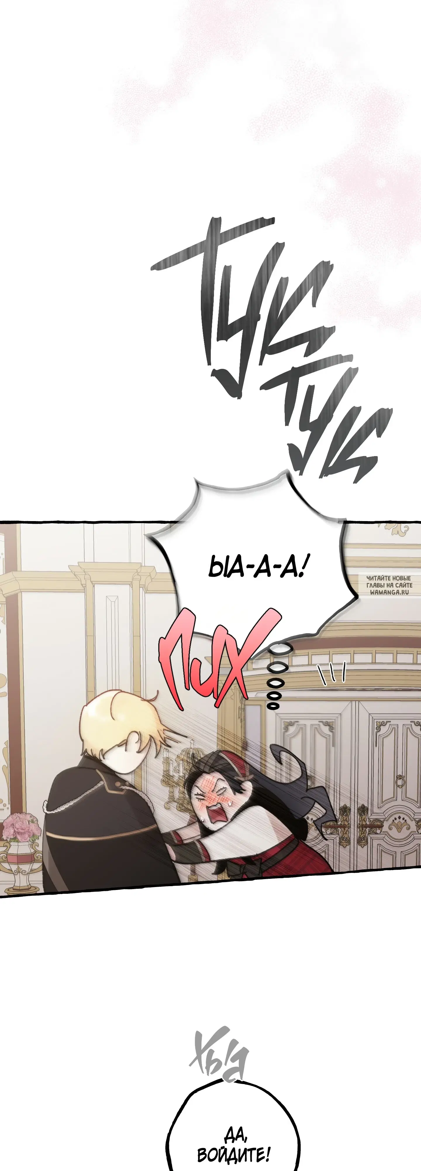 Page 22.000