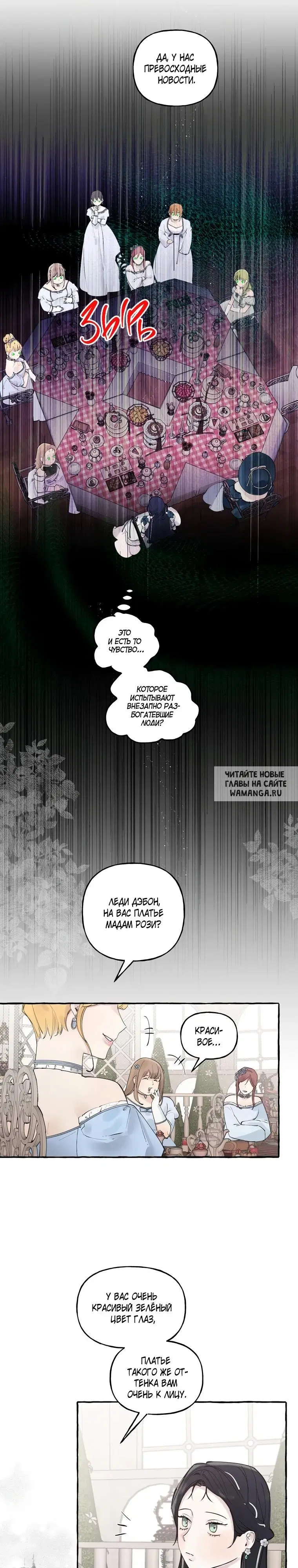 Page 22.000