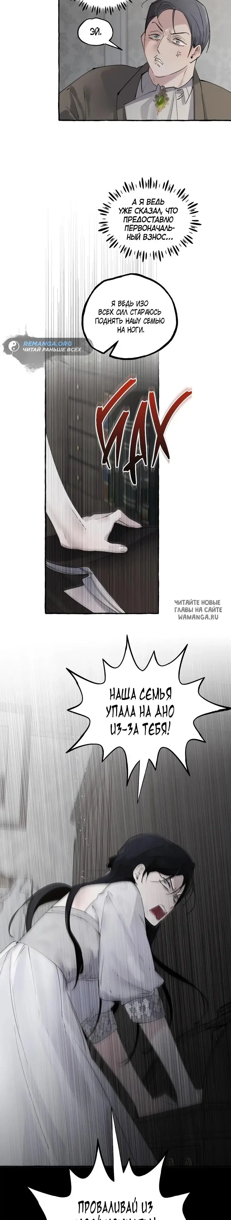 Page 22.000