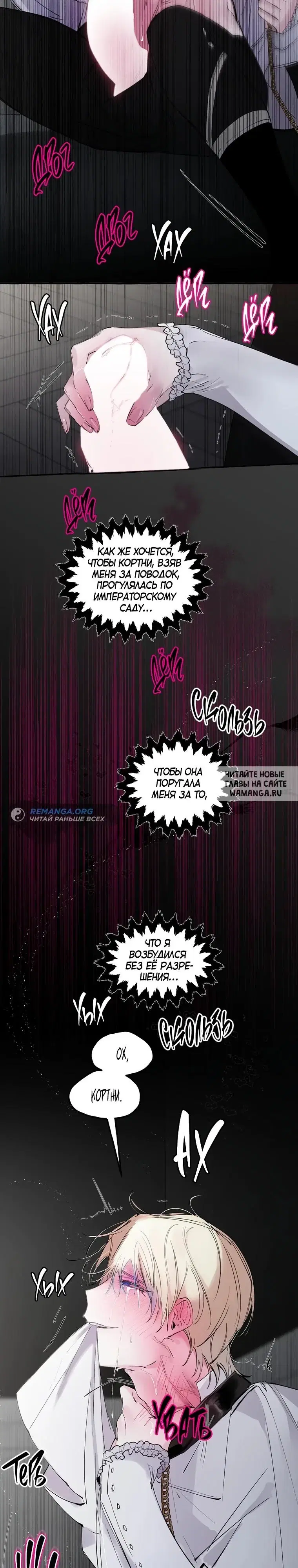 Page 22.000