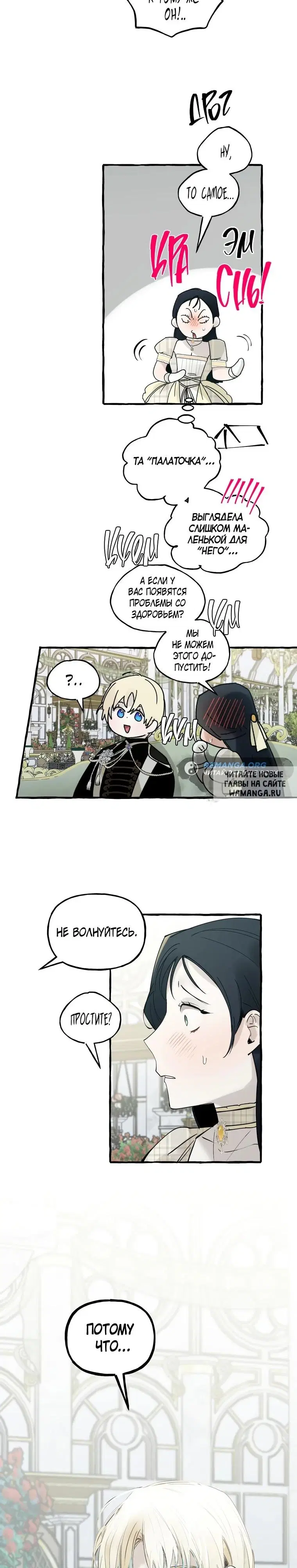 Page 22.000