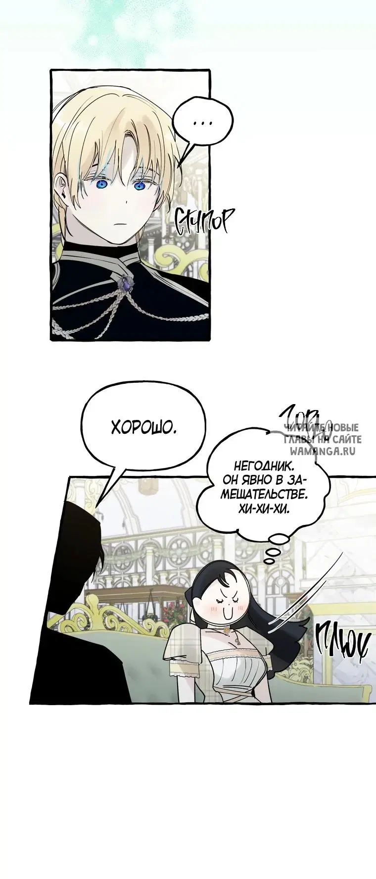 Page 22.000