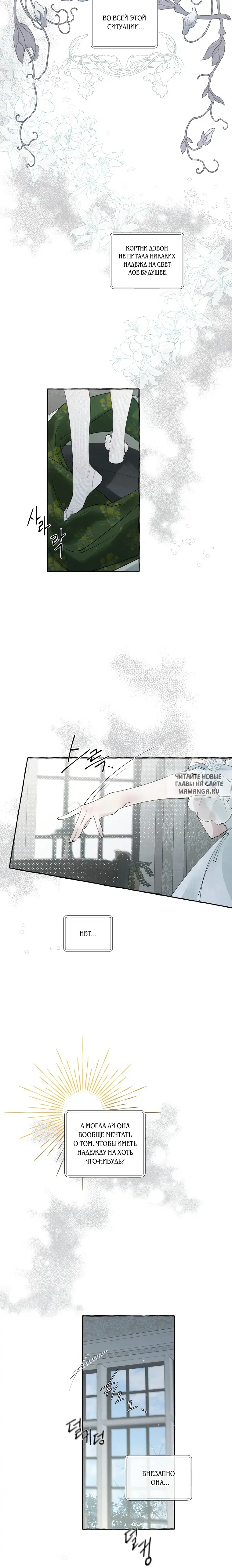 Page 22.000
