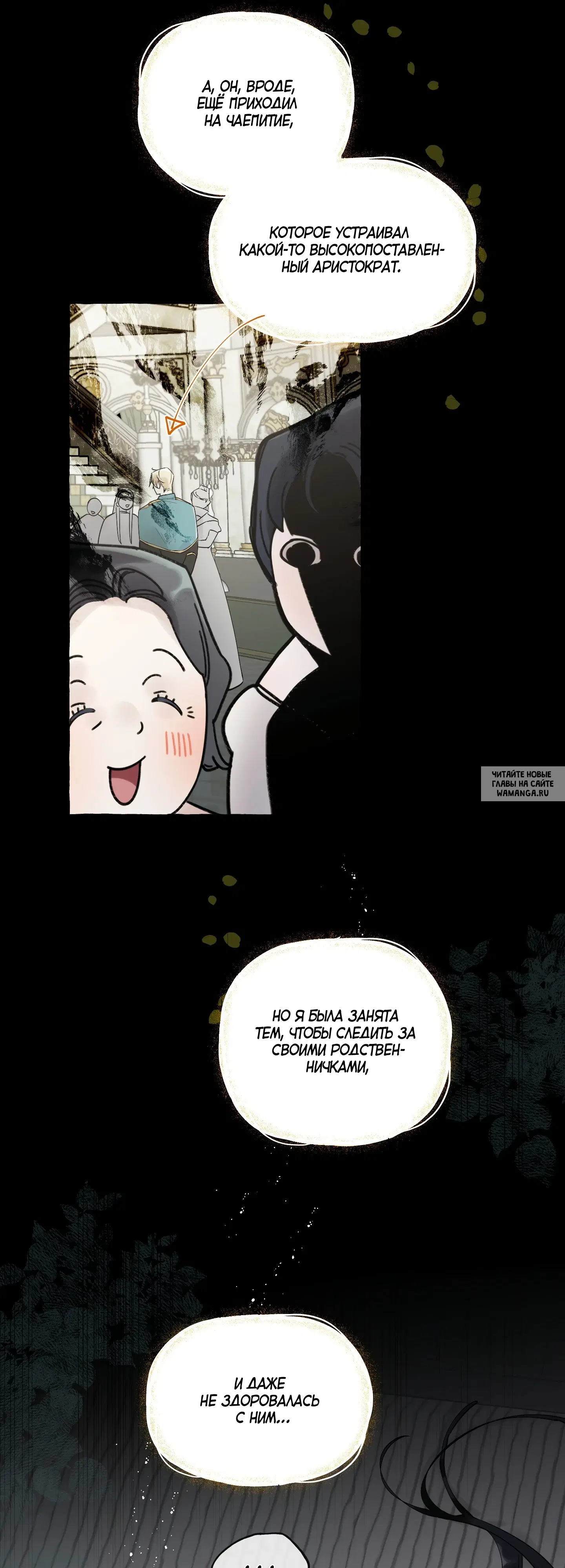 Page 22.000