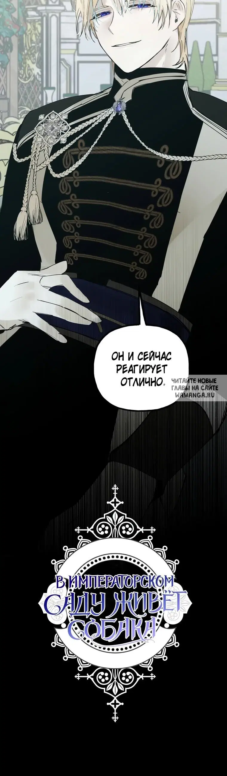 Page 23.000