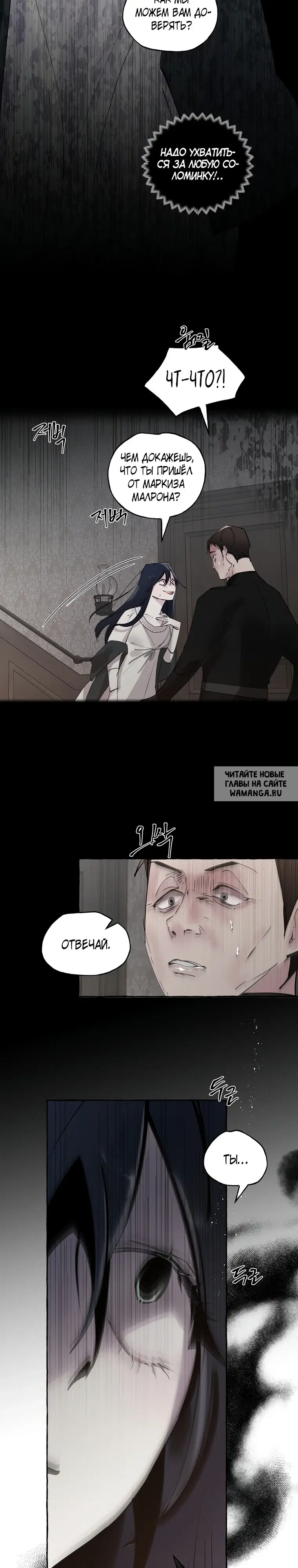 Page 23.000