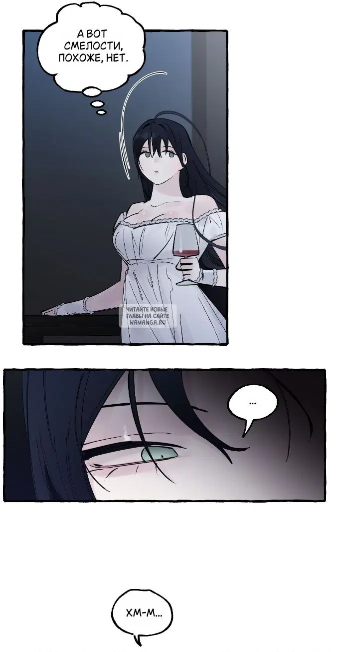 Page 23.000