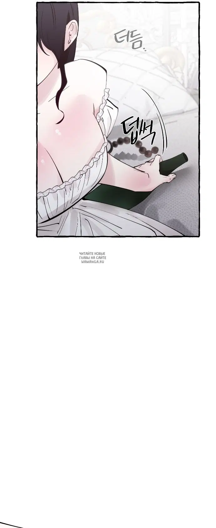Page 23.000