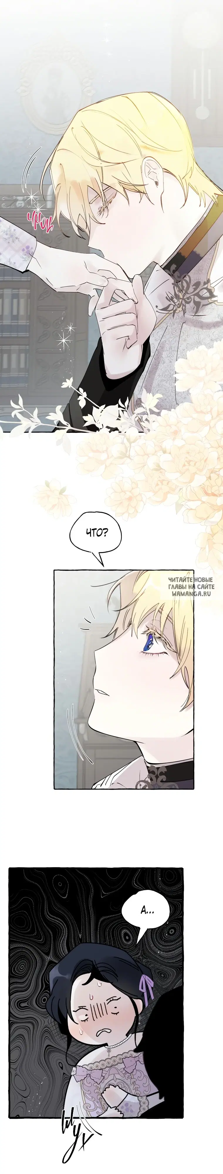 Page 34.000
