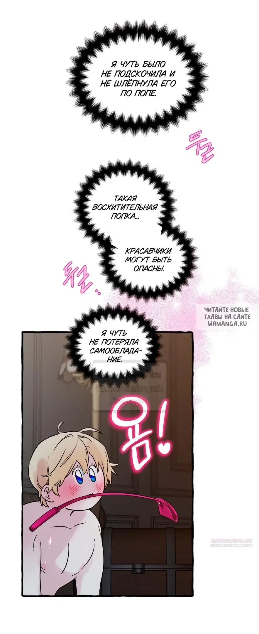 Page 34.000