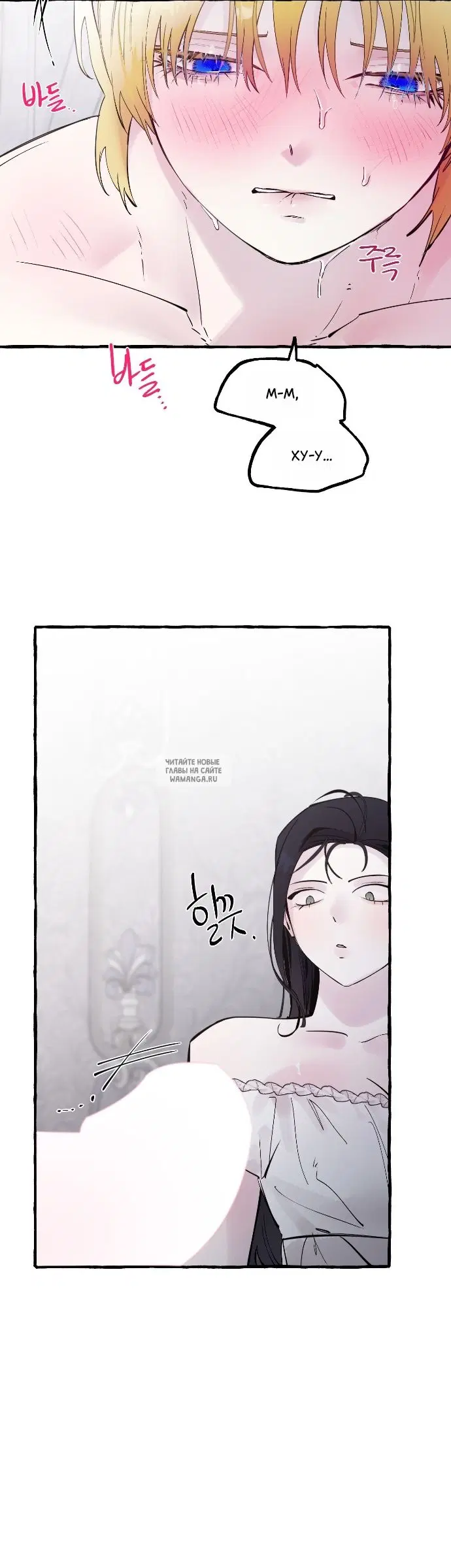 Page 34.000