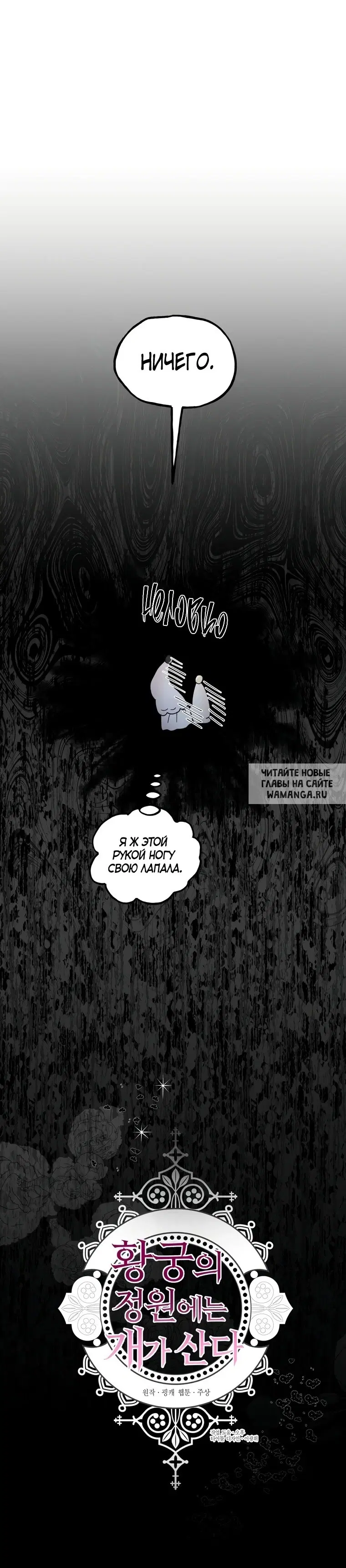 Page 35.000
