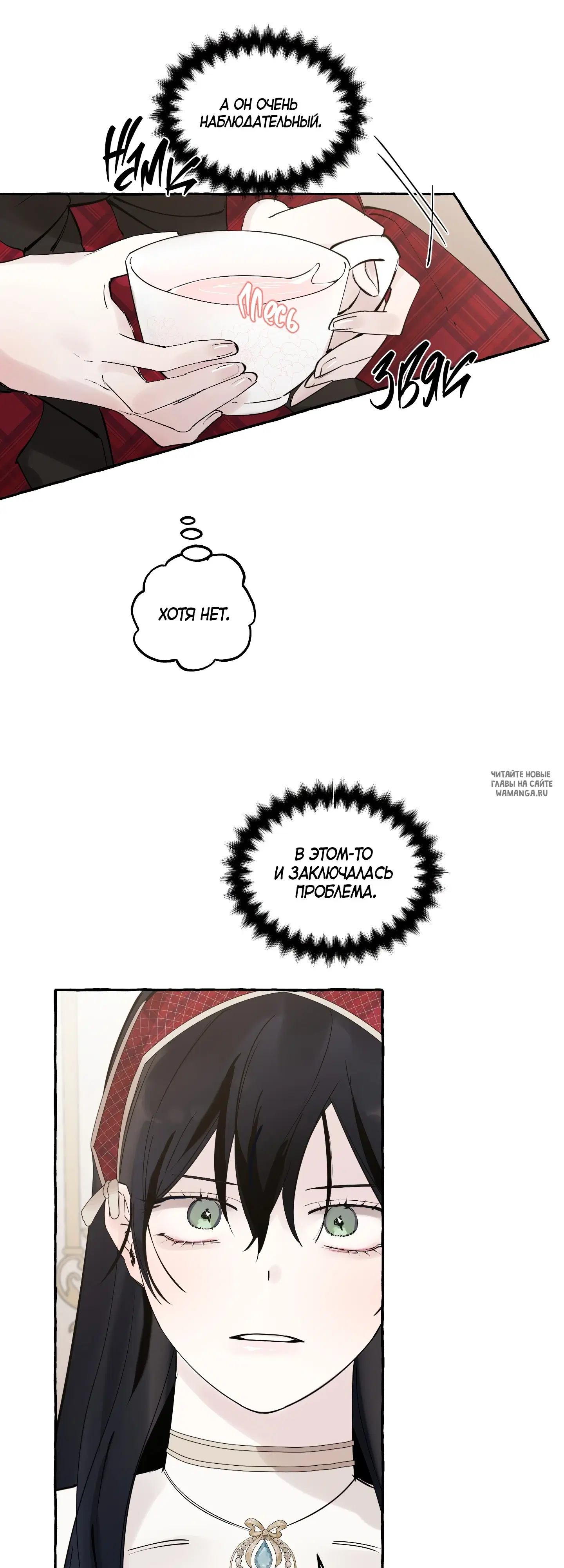 Page 35.000