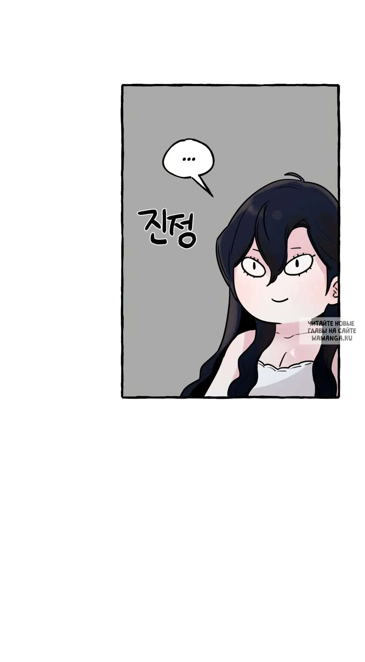 Page 35.000