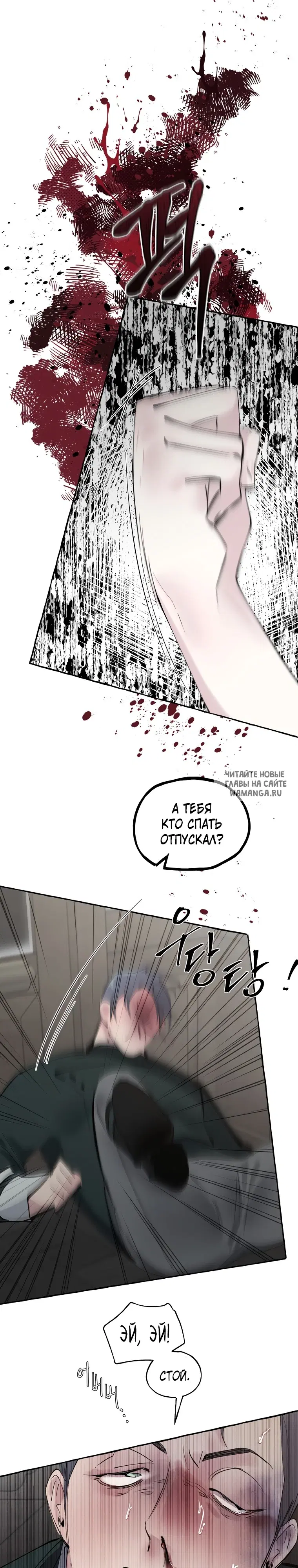 Page 35.000