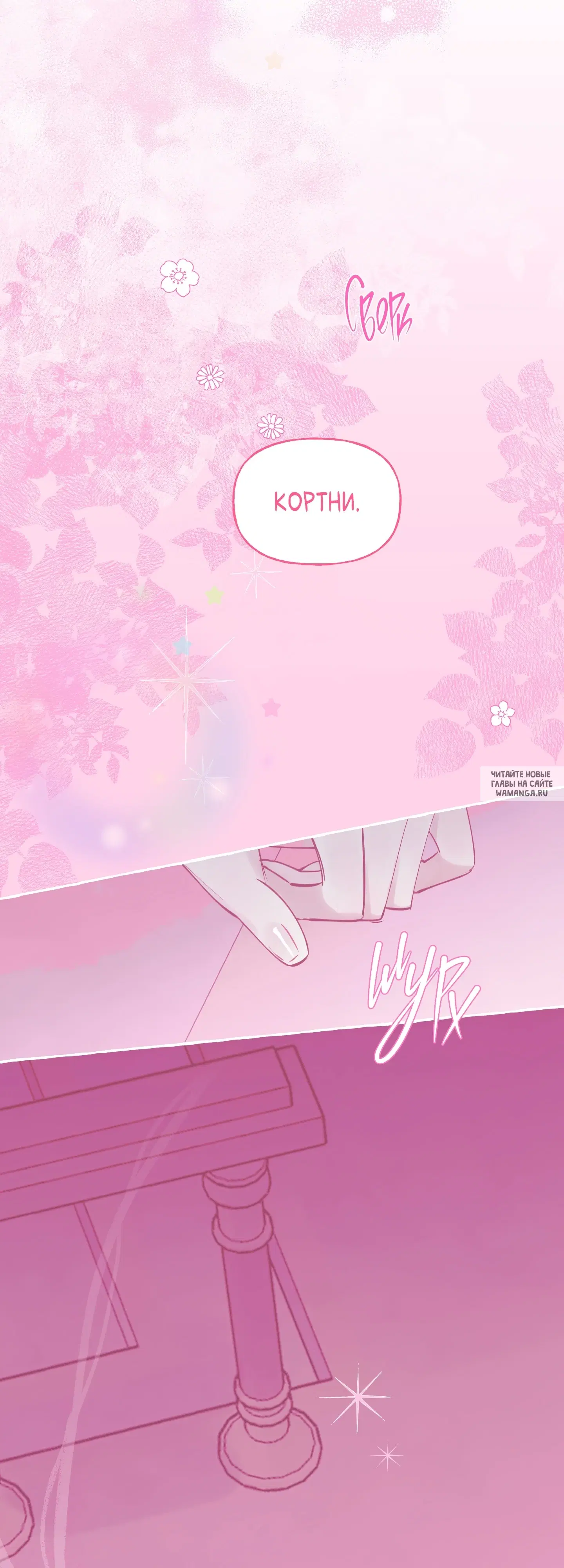 Page 35.000