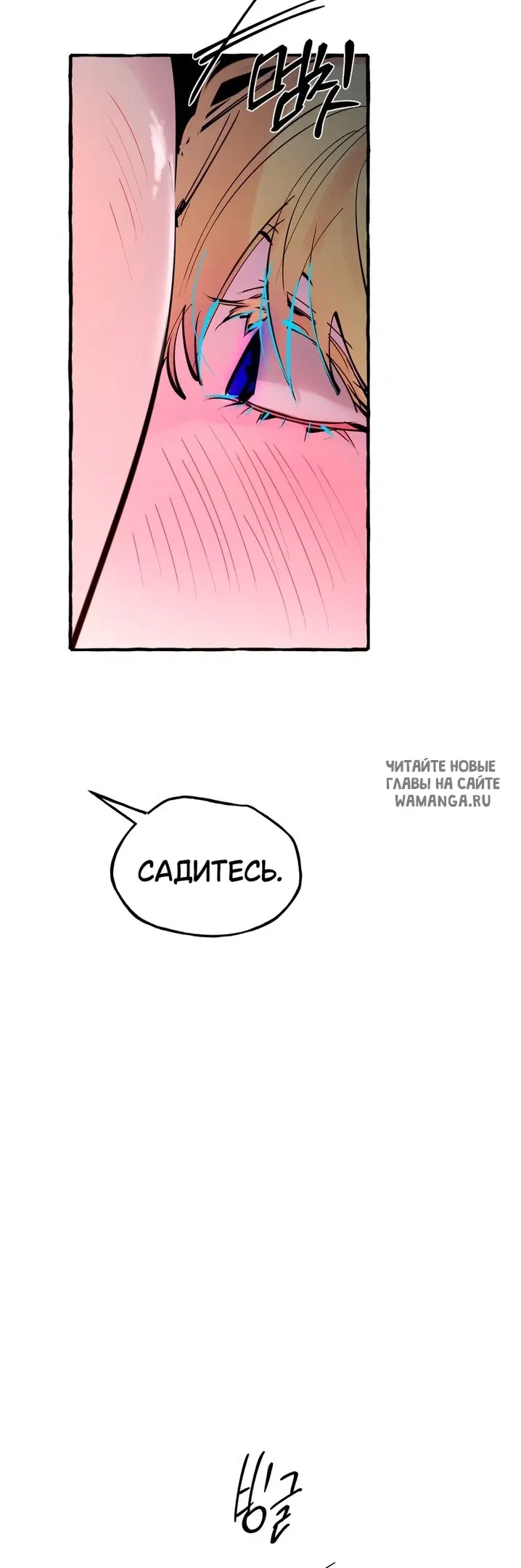 Page 35.000