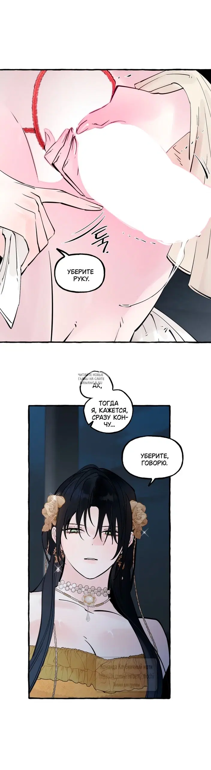 Page 35.000