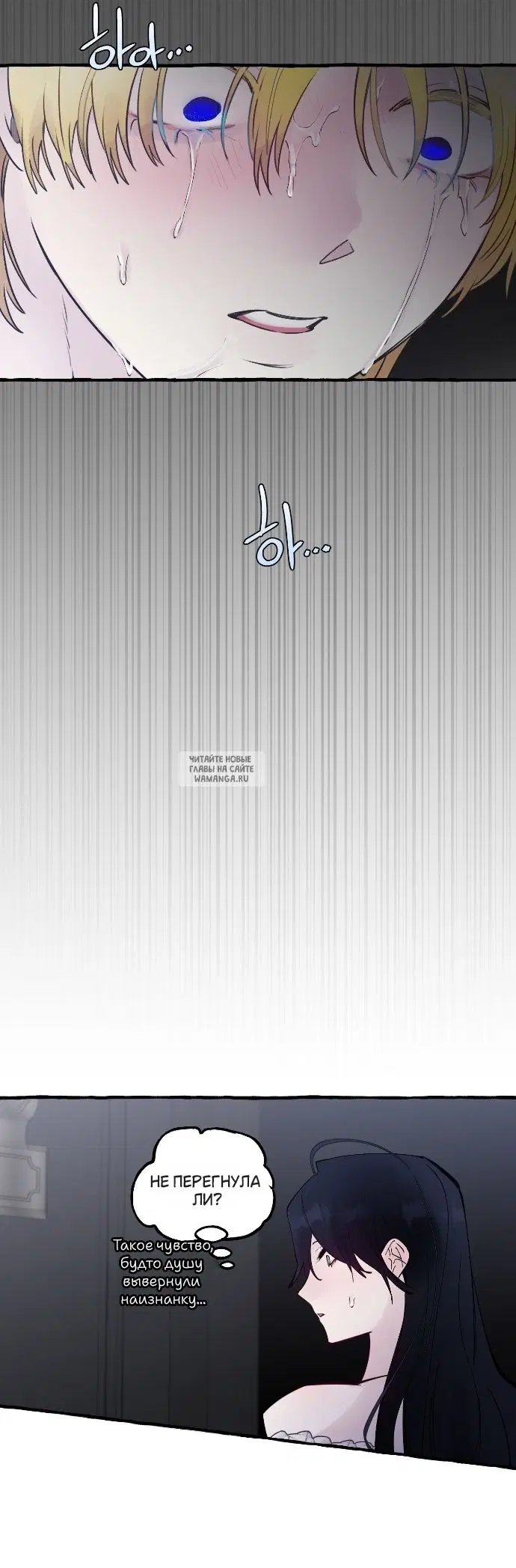Page 35.000