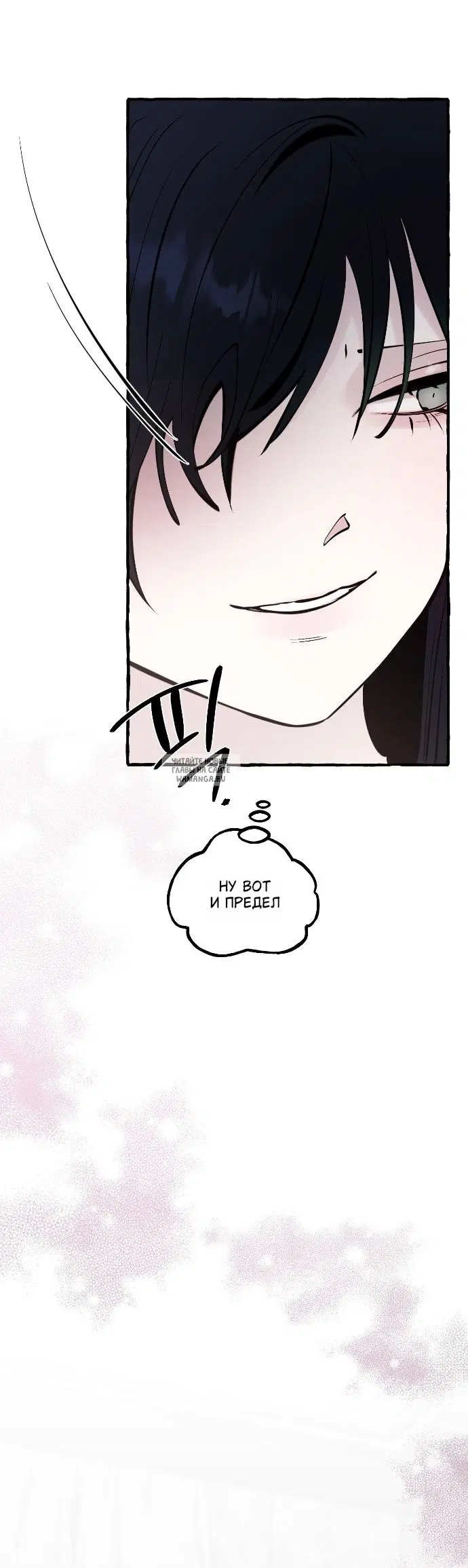 Page 35.000