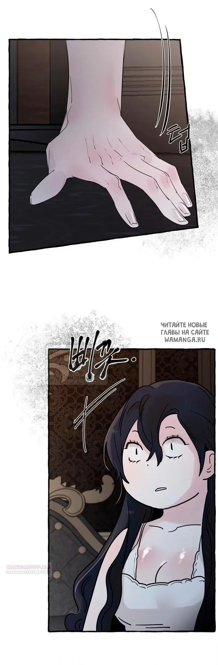 Page 36.000