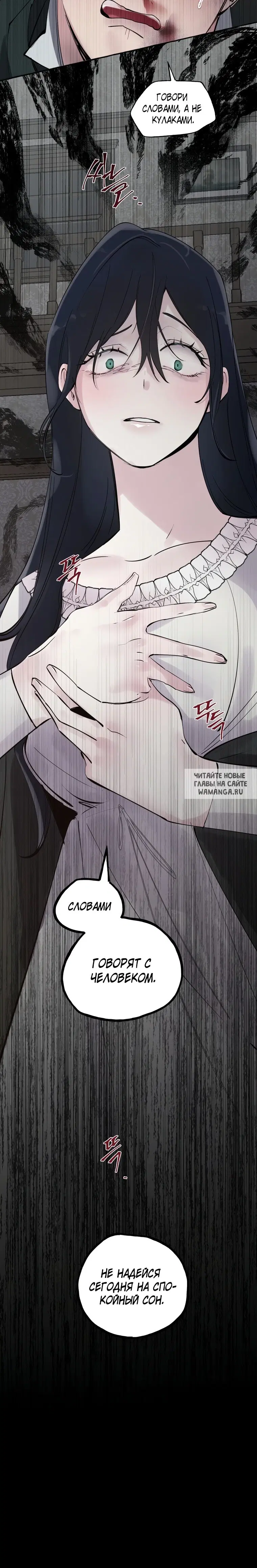 Page 36.000