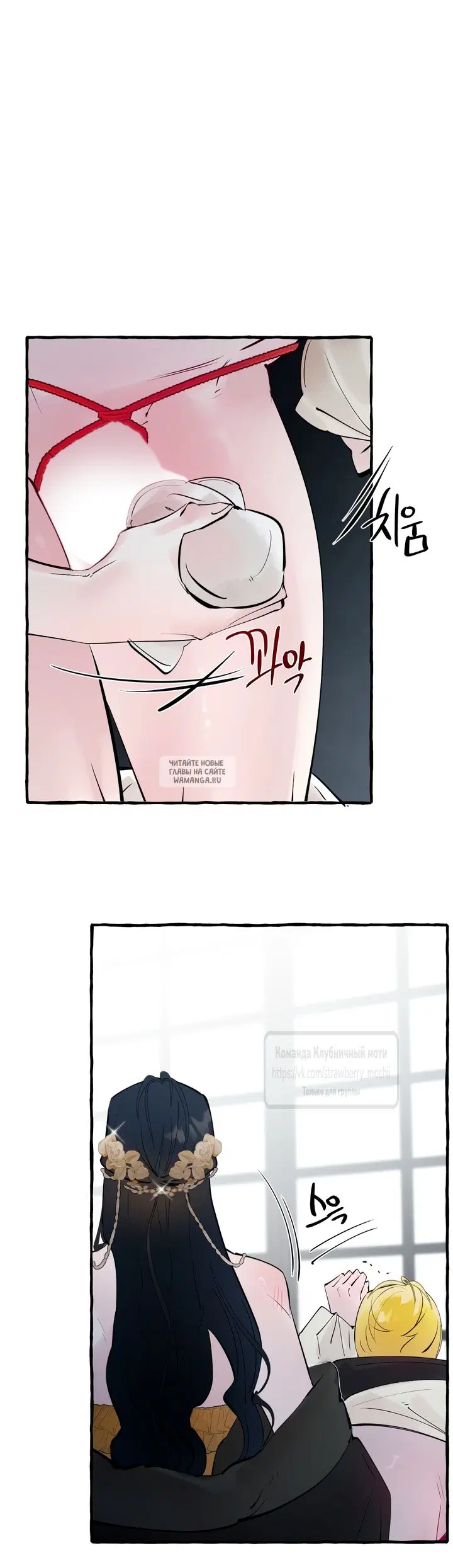 Page 36.000