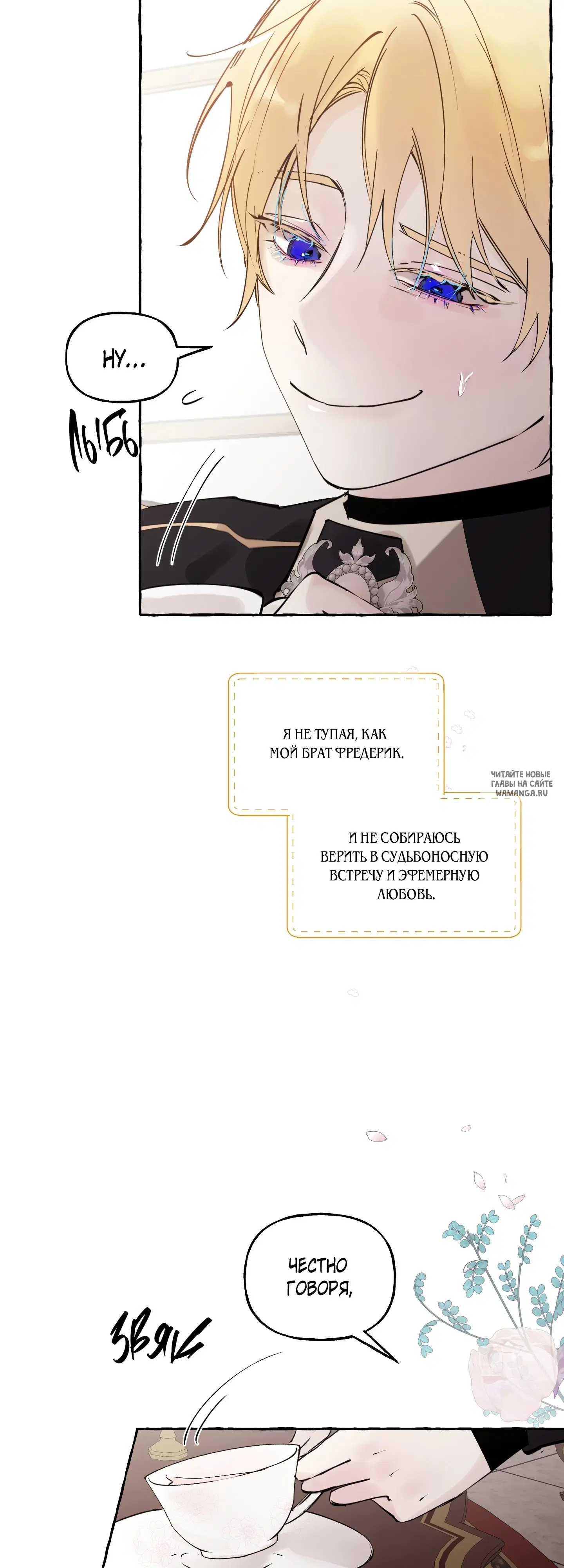 Page 37.000