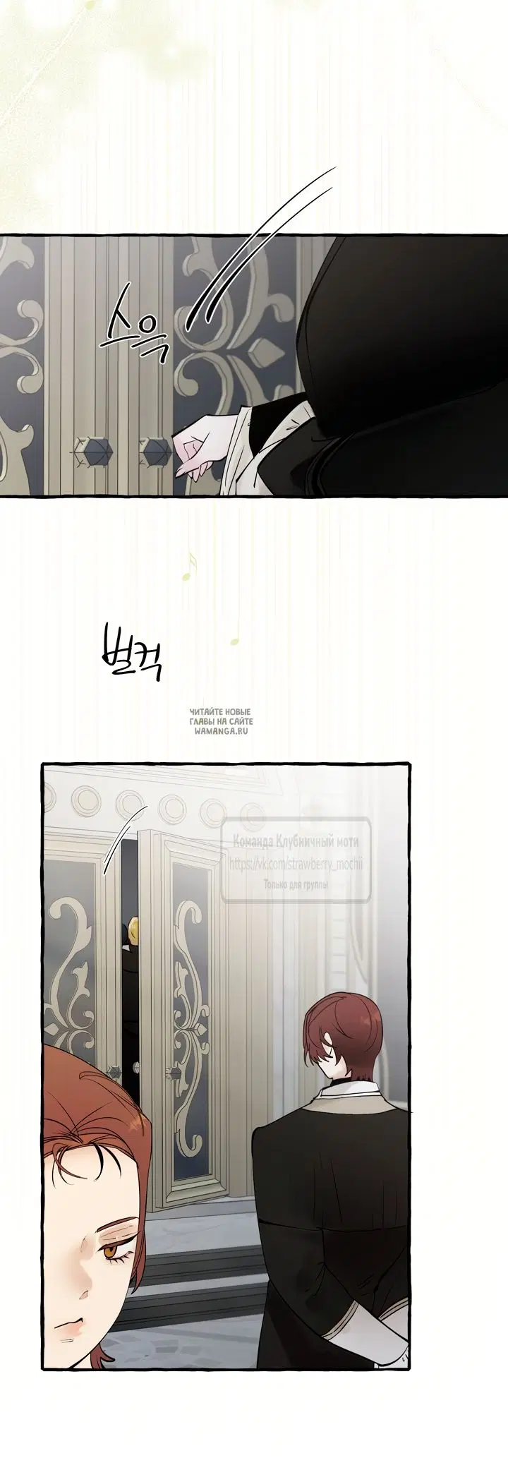 Page 37.000