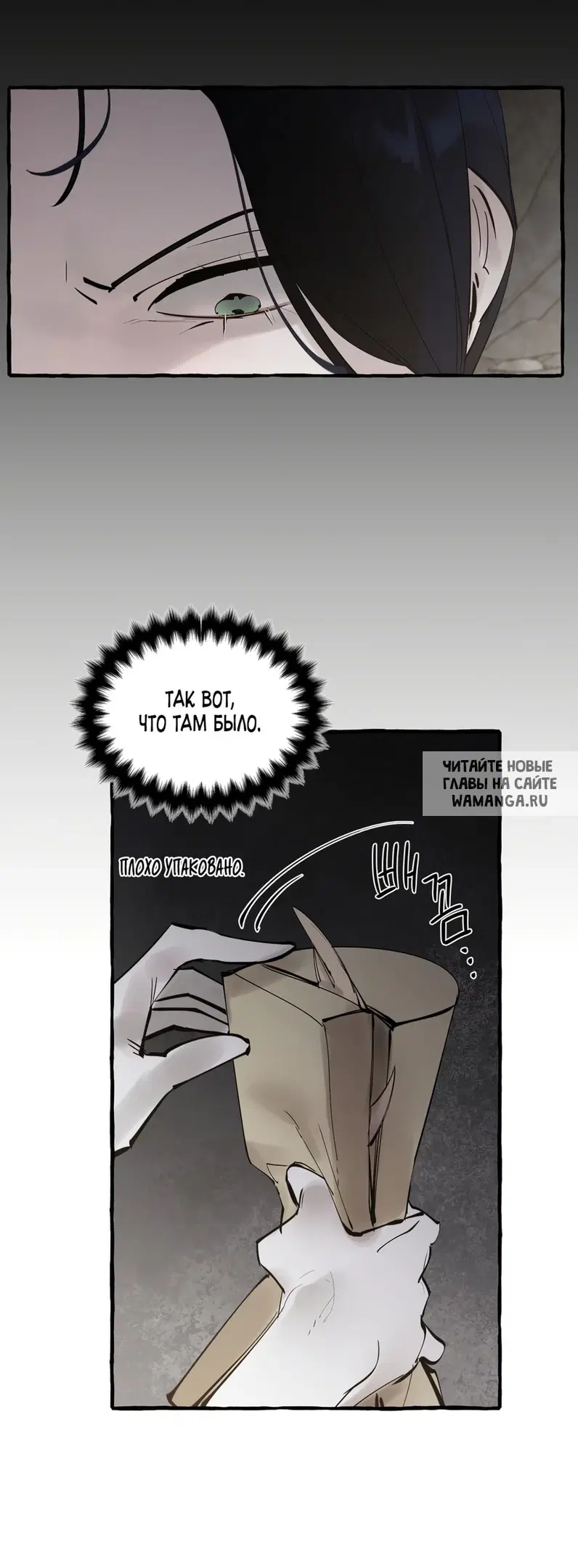 Page 38.000