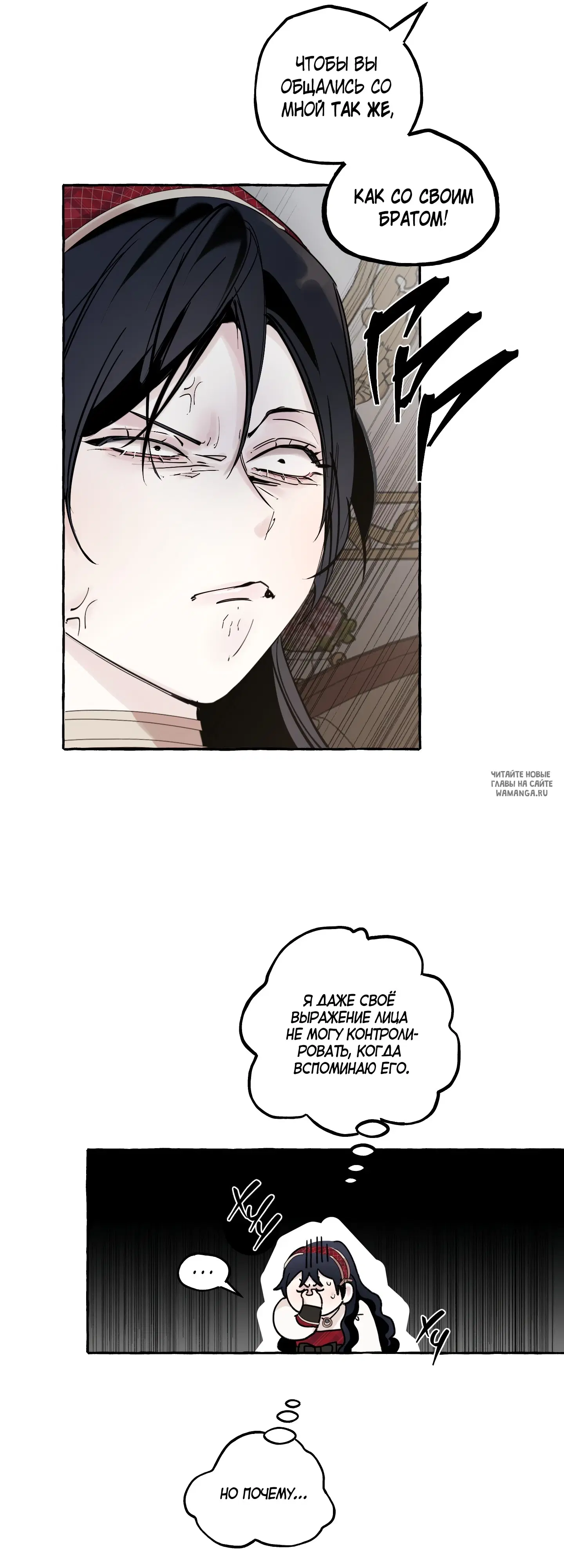 Page 39.000